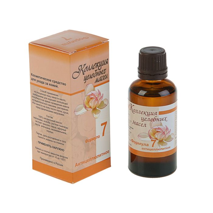 Целебные масла Формула Антицеллюлитная 50мл
