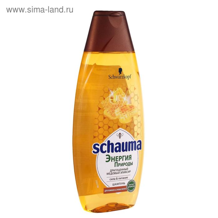 

Шампунь для волос Schauma «Драгоценный медовый эликсир», 400 мл