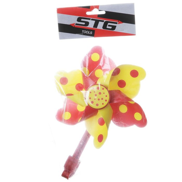 Ветряная мельница STG, цвет жёлтый