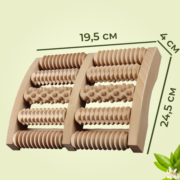 Массажер универсальный "Барабаны", 5 комбинированных рядов