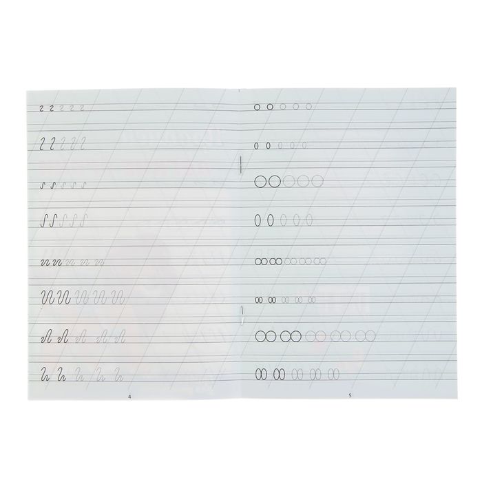 Пропись А5 "Лёгкие уроки. Прописи для дошколят"