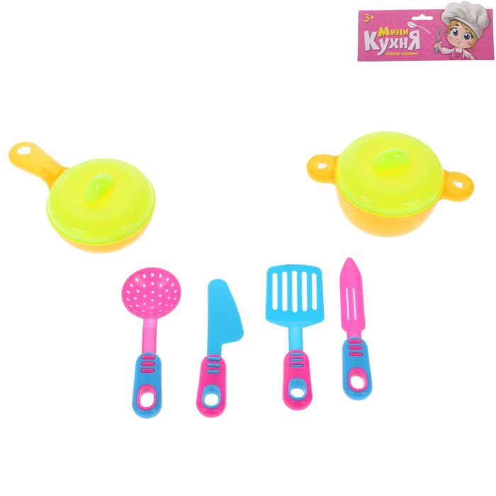 Набор посуды "Маленький шеф-2", 6 предметов