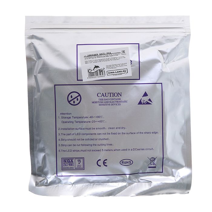 Светодиодная лента 12 В DC, 60SMD5050, 5 м, IP20, 14,4 Вт/м, теплый белый