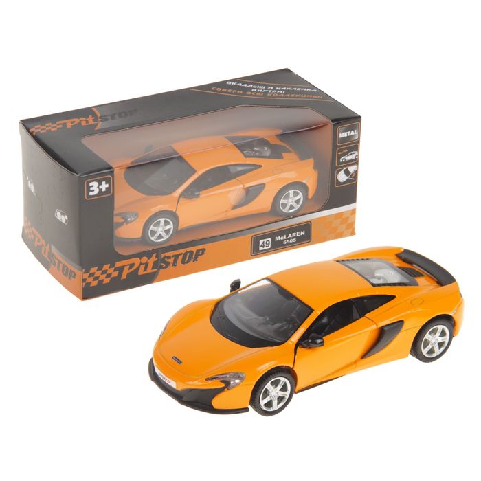 Машинка инерционная McLaren 650S, оранжевая, масштаб 1:32