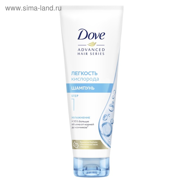  Шампунь для волос Dove Advanced Hair Series «Лёгкость кислорода», 250 мл