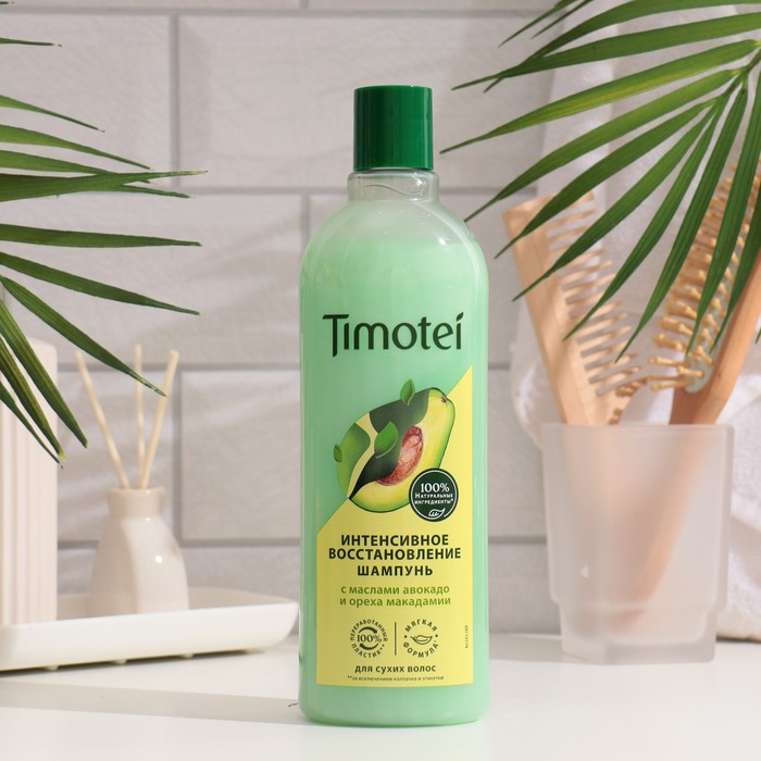 Шампунь Timotei "Интенсивное восстановление", 400 мл