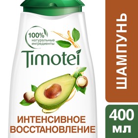 Шампунь для волос Timotei «Интенсивное восстановление» 400 мл от Сима-ленд