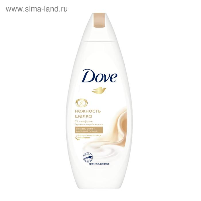 Крем-гель для душа Dove Nutrium Moisture «Марокканское ...