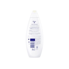 

Крем-гель для душа Dove Nutrium Moisture «Марокканское масло арганы», 250 мл