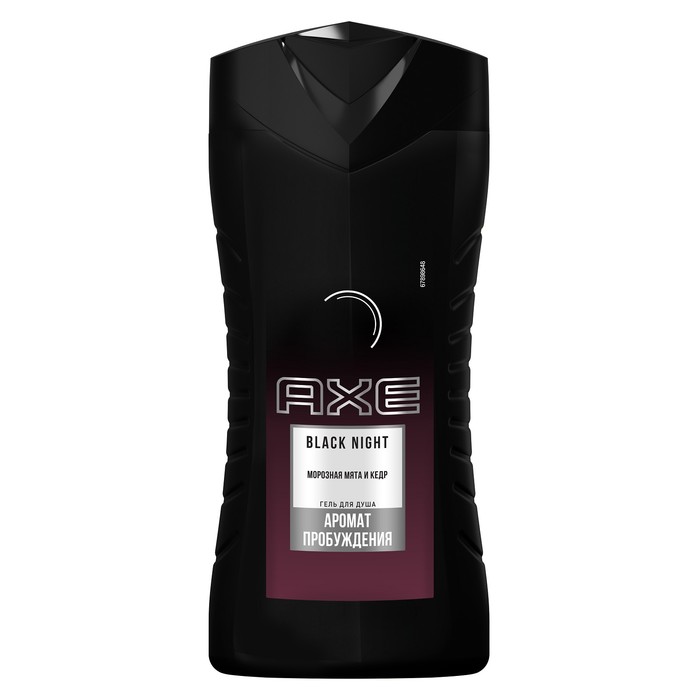 Гель для душа Axe Black Night, 250 мл