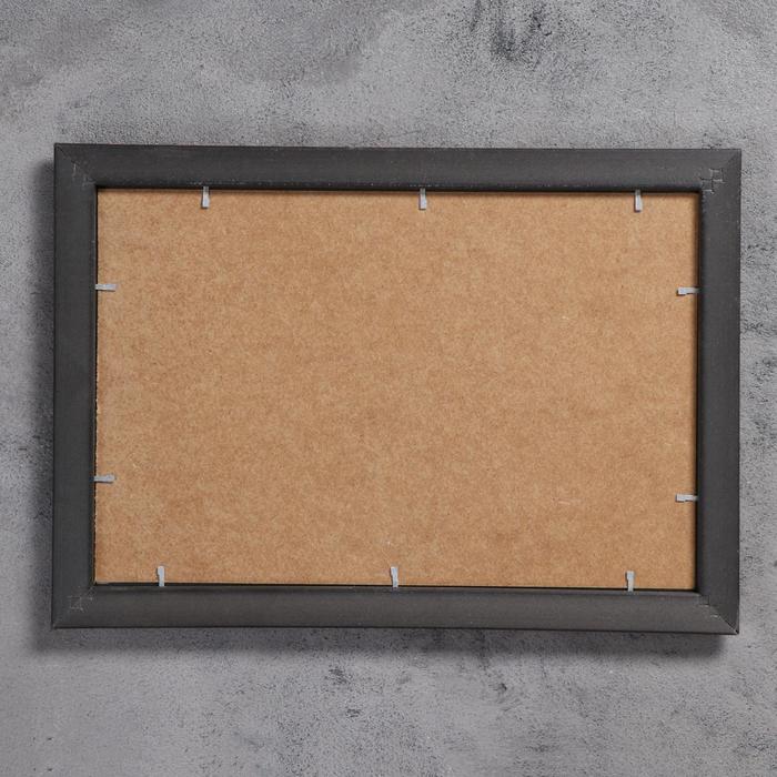 Картина «Пейзаж», янтарь, 20х30 см, темная рама, микс