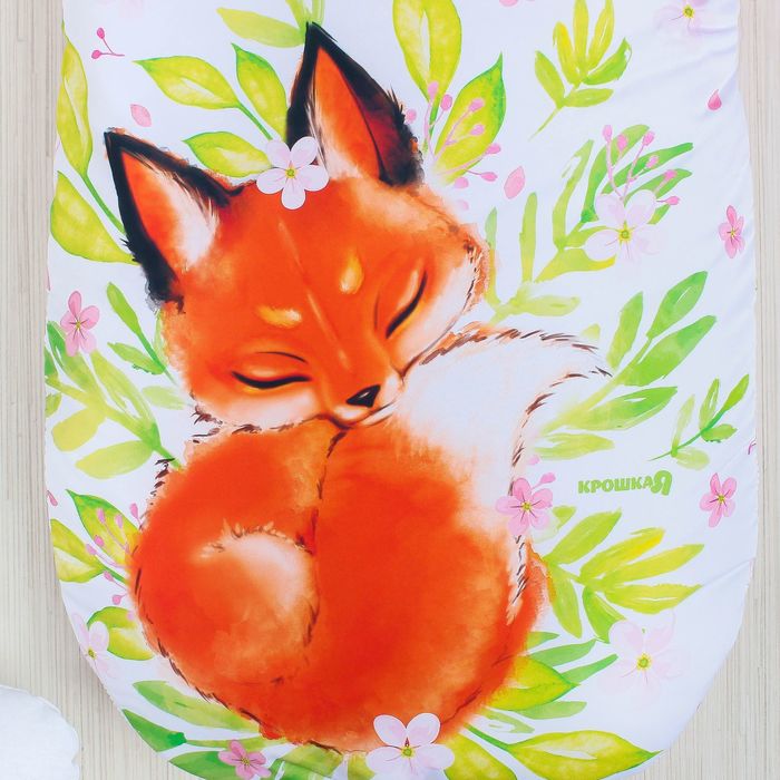 Конверт на выписку зимний "Лисенок"