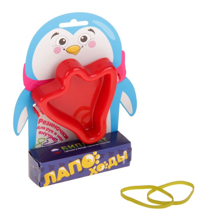 3D формочка "Лапоходы №2", МИКС