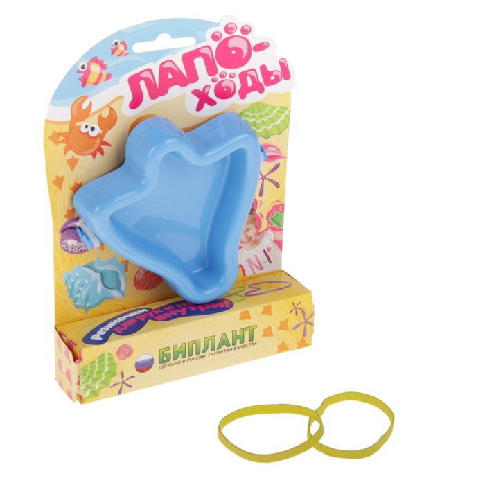 3D формочка "Лапоходы №4", МИКС