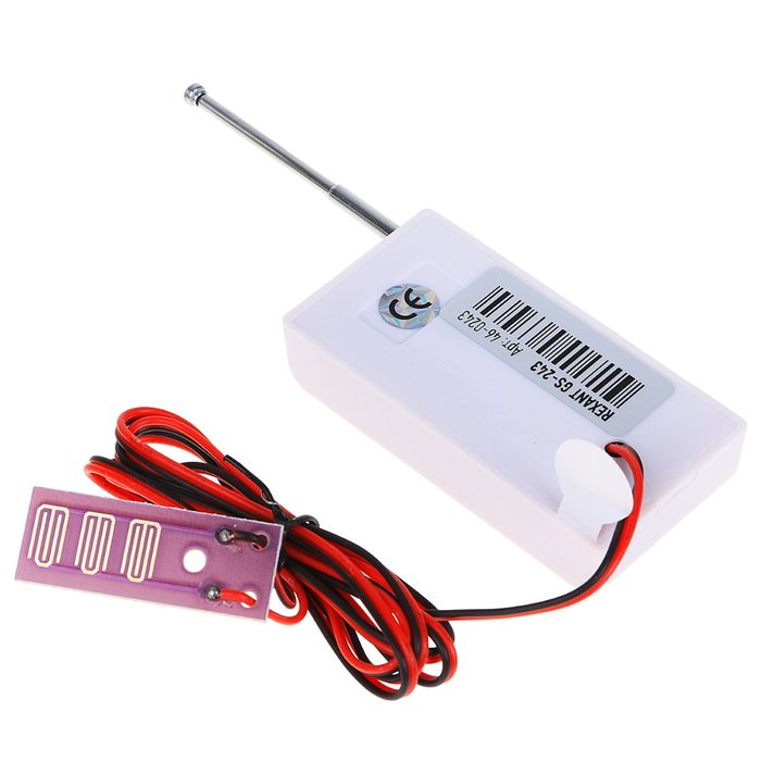 Беспроводной датчик протечки воды Rexant GS-243, для GS-115