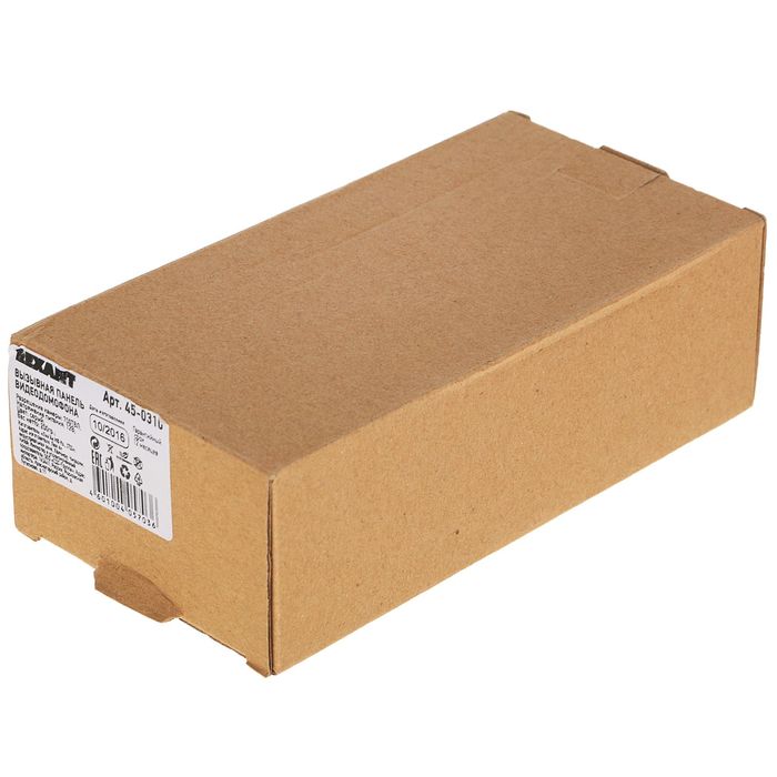 Вызывная панель Rexant 45-0310, 700 ТВЛ, серебро