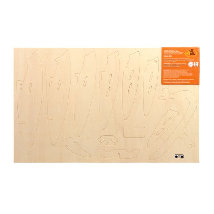 Конструктор "Акула"