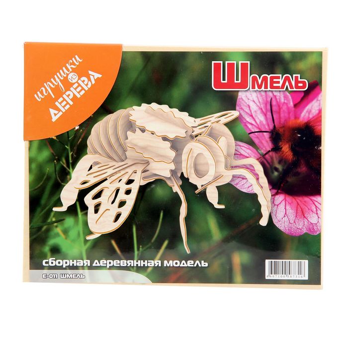 Конструктор "Шмель"