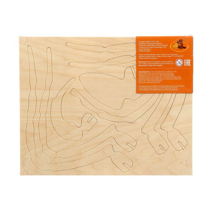 Конструктор "Тарантул" (серия Е)