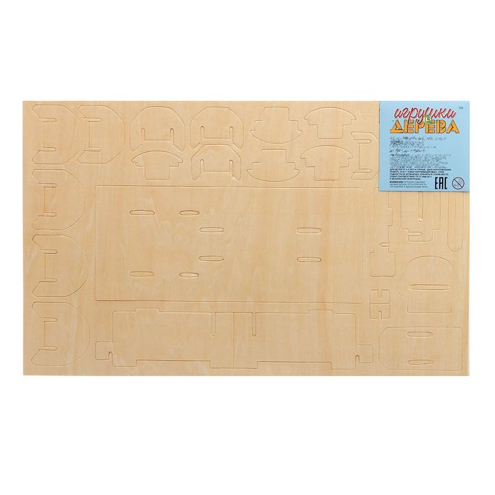 Конструктор "Сфинкс"