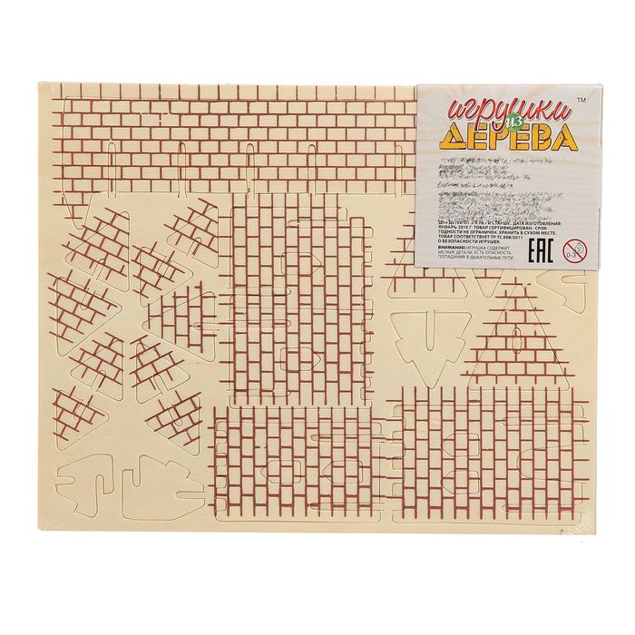 Конструктор "Крепость"