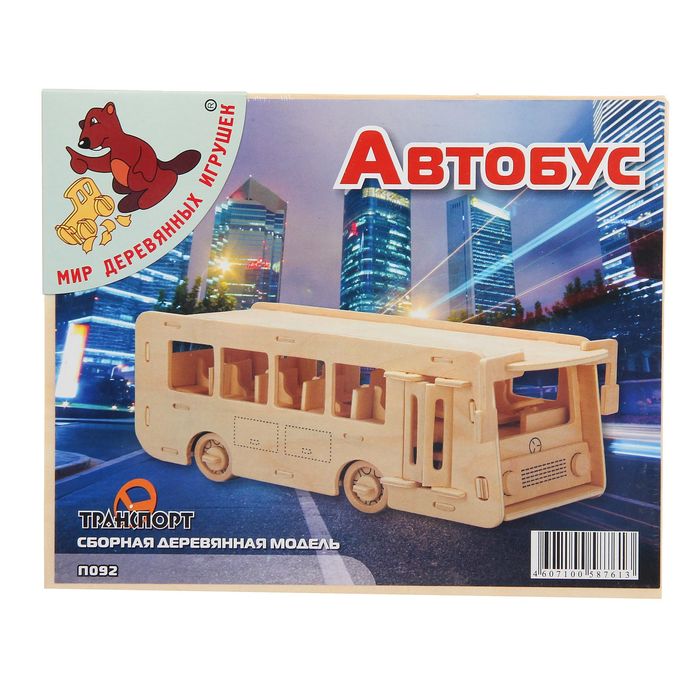 Конструктор "Автобус"