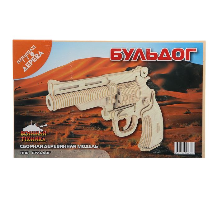 Конструктор "Бульдог"