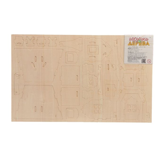 Конструктор "Дача"