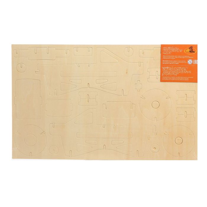 Конструктор "Грузовик-монстр"