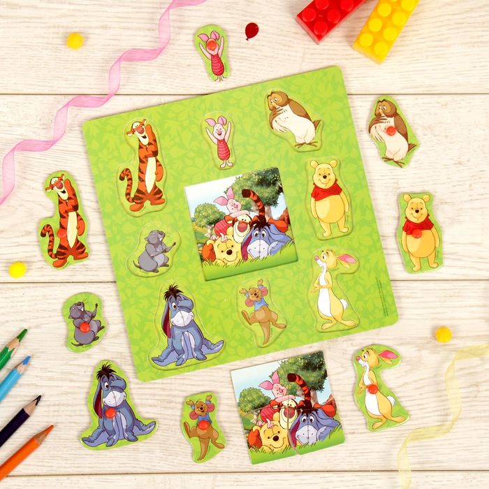 Рамка-вкладыш 2 в 1 "Лучшие друзья" Медвежонок Винни и его друзья, 12 вложений, цветное основание