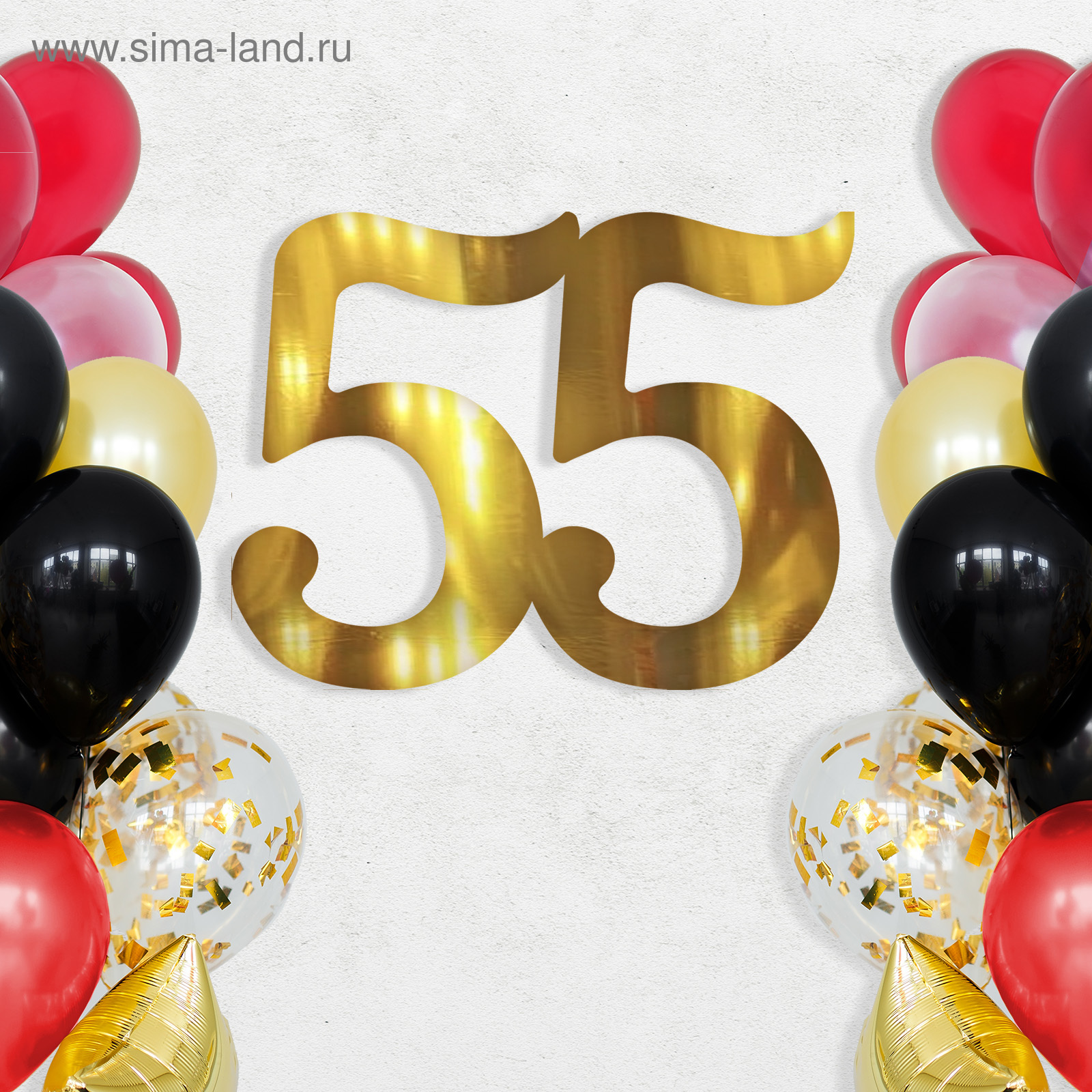 Картинка 55