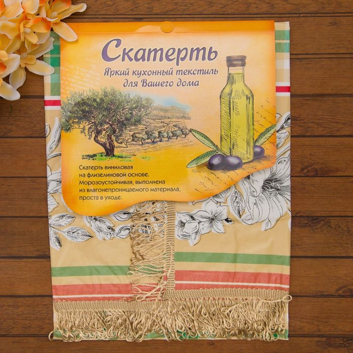 Скатерть с кистями "Collorista" Зелёная клетка 110*140 см , пвх