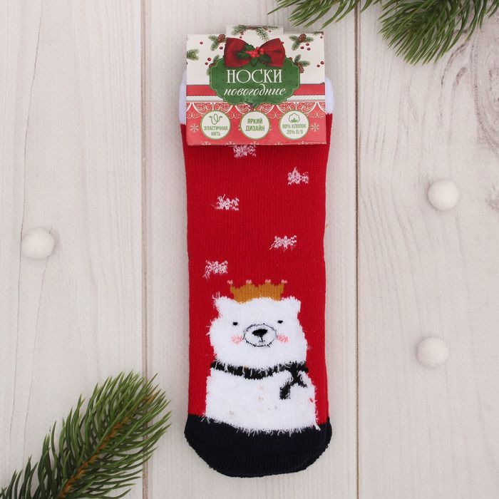 Носки махровые Collorista "Медведь в короне", 1-2 года (10-12 см)