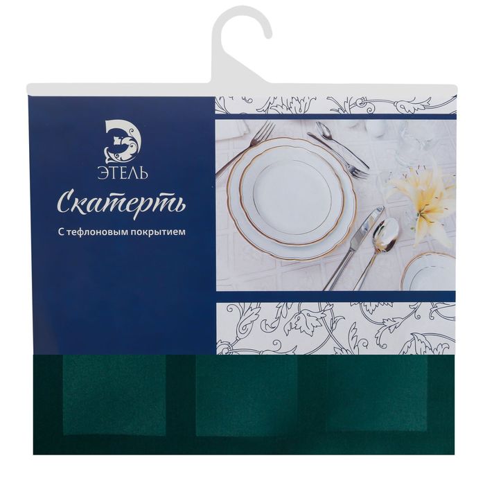 Скатерть "Этель" Геометрия 150*200, цв.зелёный, пл. 192 г/м2, хл с ГМО