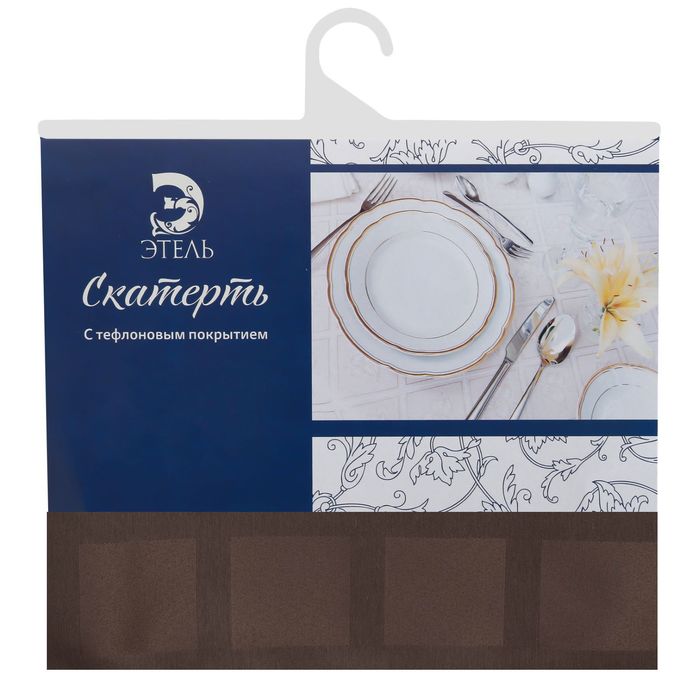 Скатерть "Этель" Геометрия 150*200, цв.серый, пл. 192 г/м2, хл с ГМО