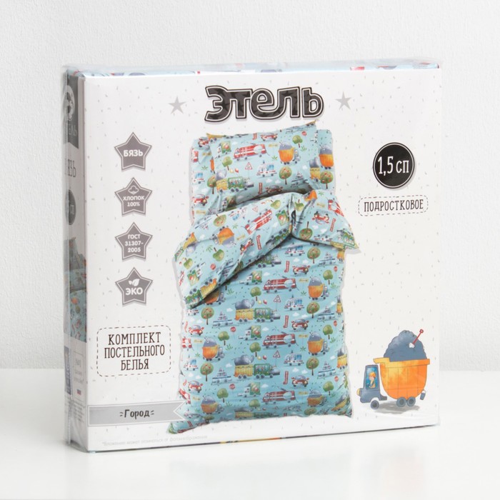 Постельное бельё "Этелька" 1,5 сп Город 143*215 см, 150*214 см, 50*70 см -1 шт, 100% хлопок, бязь 125 г