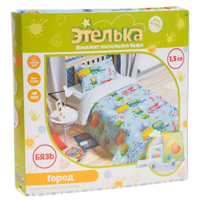 Постельное бельё "Этелька" 1,5 сп Город 143*215 см, 150*214 см, 50*70 см -1 шт, 100% хлопок, бязь 125 г