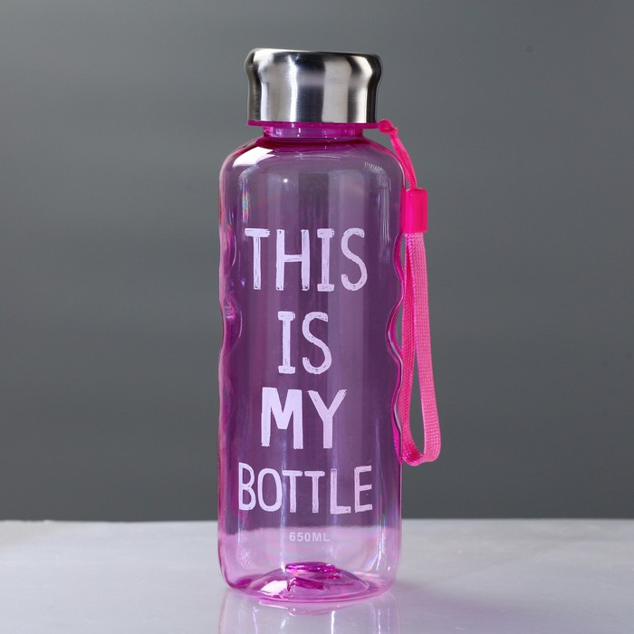 Бутылка для воды This is My bottle, 650 мл, микс