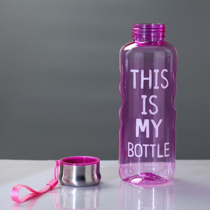 Бутылка для воды This is My bottle, 650 мл, микс