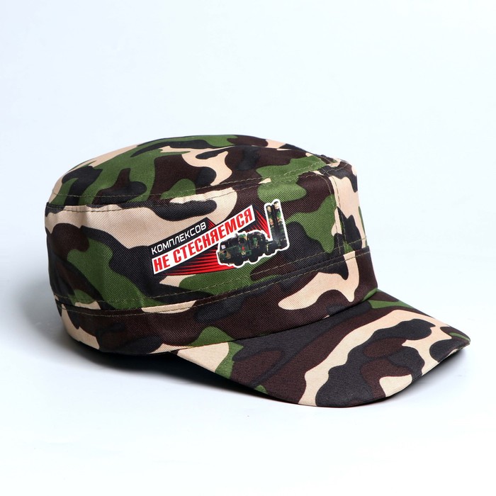 Кепка взрослая "Комплексов не стесняемся"