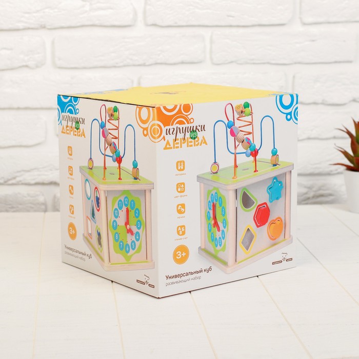 Универсальный куб