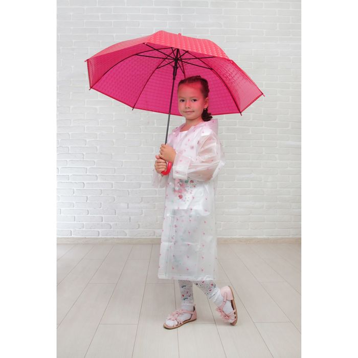 Зонт детский полуавтоматический "3D.Однотонный", r=44,5см, цвет красный