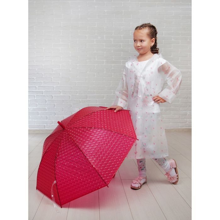 Зонт детский полуавтоматический "3D.Однотонный", r=44,5см, цвет красный