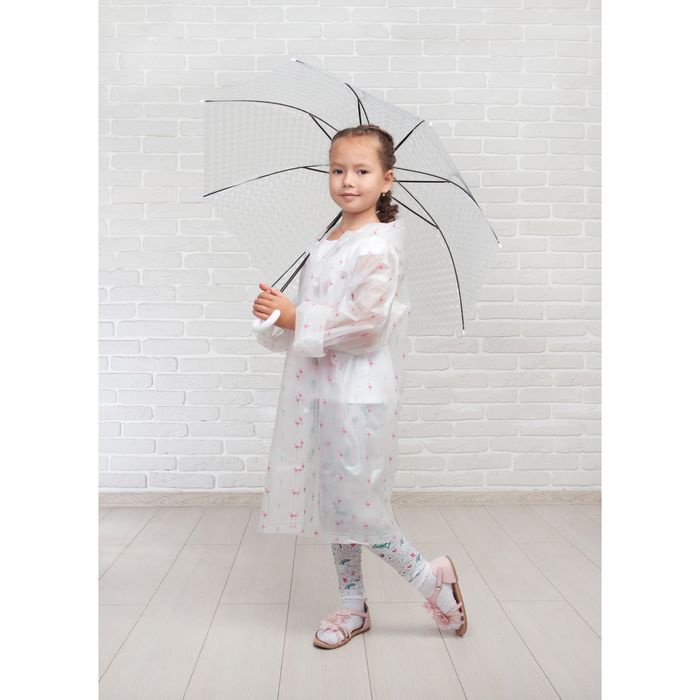 Зонт детский полуавтоматический "3D.Однотонный", r=44,5см, цвет белый