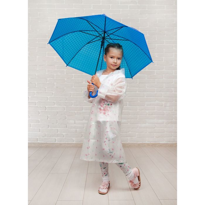 Зонт детский полуавтоматический "3D.Однотонный", r=44,5см, цвет синий