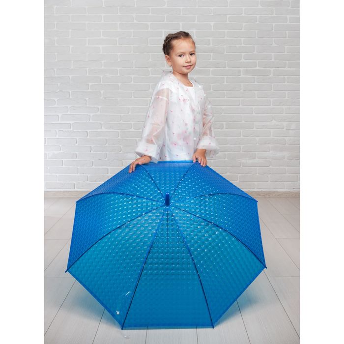Зонт детский полуавтоматический "3D.Однотонный", r=44,5см, цвет синий