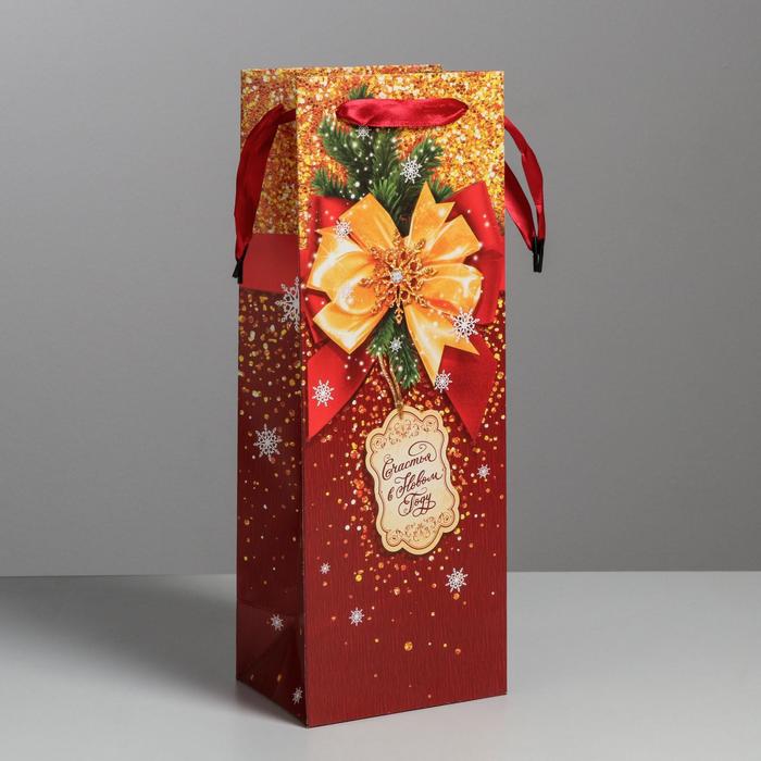 Пакет ламинированный под бутылку «С новым годом», 10,5x 36x 9