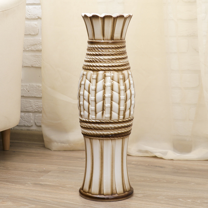 Ваза напольная 60 см "Латте" переплёт