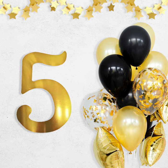 Цифра для украшения праздника "5"