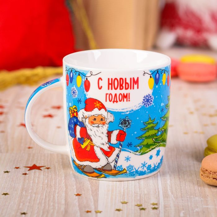 Кружка с магнитом-подставкой "С Новым годом!", 300 мл